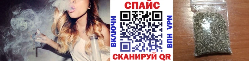 Бутират 1.4BDO  где продают   Саки 