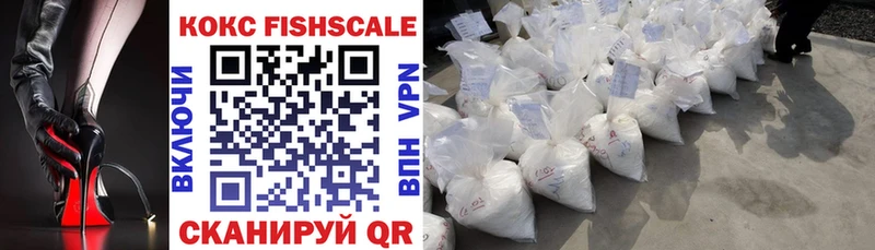 Cocaine Эквадор  купить наркотик  Саки 