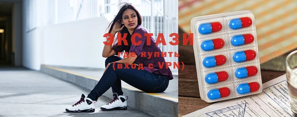 скорость Алзамай