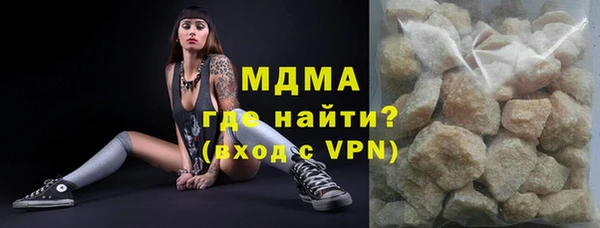 дживик Алексеевка