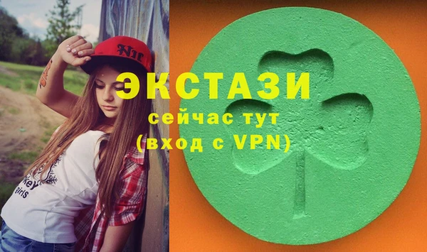 скорость Алзамай