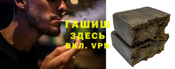 дживик Алексеевка