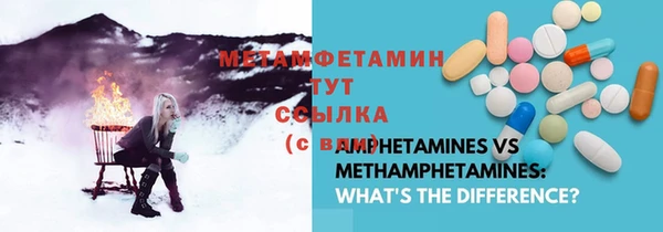 ГАЛЛЮЦИНОГЕННЫЕ ГРИБЫ Алексин