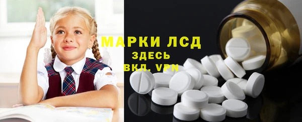 дживик Алексеевка