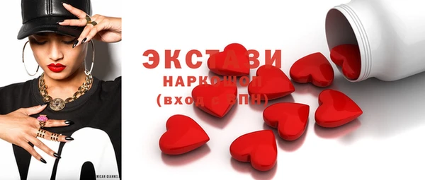 скорость Алзамай