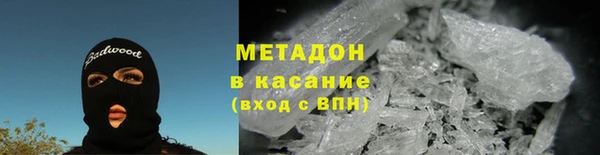 скорость Алзамай