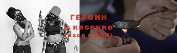 ГАЛЛЮЦИНОГЕННЫЕ ГРИБЫ Алексин