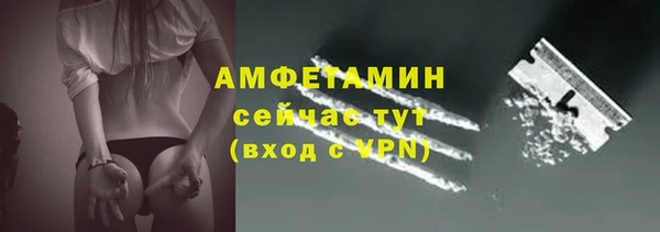 скорость Алзамай
