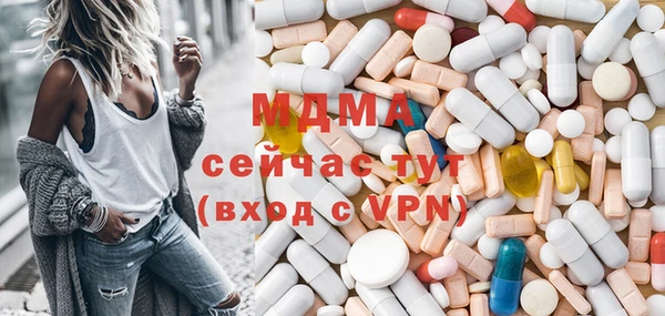 дживик Алексеевка