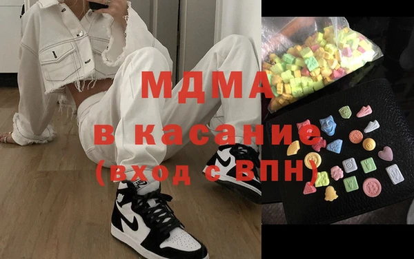 дживик Алексеевка