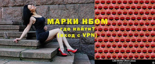 скорость Алзамай