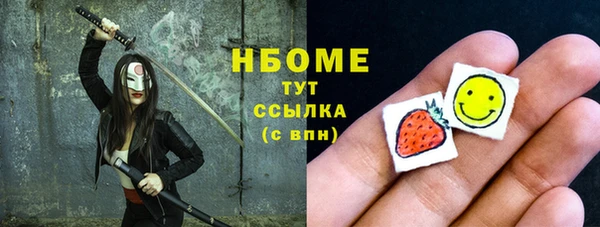 скорость Алзамай
