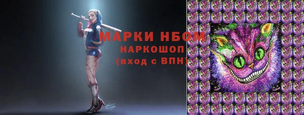 скорость Алзамай