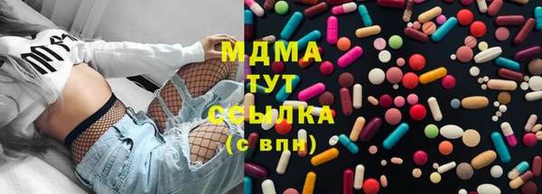 дживик Алексеевка
