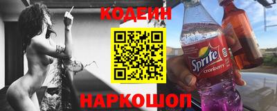 mdma Вышний Волочёк
