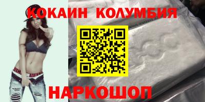 ГАЛЛЮЦИНОГЕННЫЕ ГРИБЫ Вязники