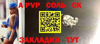 ГАЛЛЮЦИНОГЕННЫЕ ГРИБЫ Вязники
