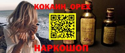 ГАЛЛЮЦИНОГЕННЫЕ ГРИБЫ Вязники