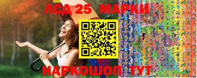 mdma Вышний Волочёк