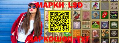 2c-b Вязьма