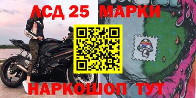 2c-b Вязьма