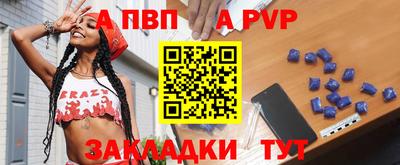 ГАЛЛЮЦИНОГЕННЫЕ ГРИБЫ Вязники
