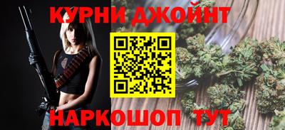ГАЛЛЮЦИНОГЕННЫЕ ГРИБЫ Вязники