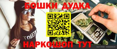 mdma Вышний Волочёк
