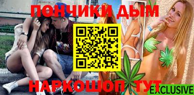mdma Вышний Волочёк