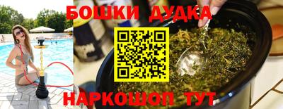 mdma Вышний Волочёк