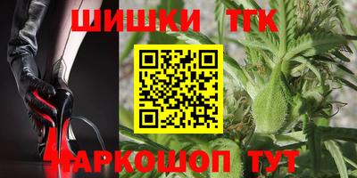 ГАЛЛЮЦИНОГЕННЫЕ ГРИБЫ Вязники