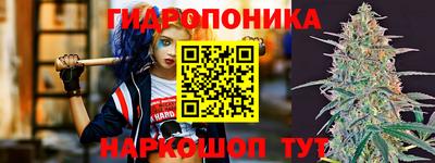 mdma Вышний Волочёк