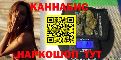 2c-b Вязьма