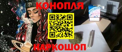 ГАЛЛЮЦИНОГЕННЫЕ ГРИБЫ Вязники
