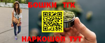 mdma Вышний Волочёк