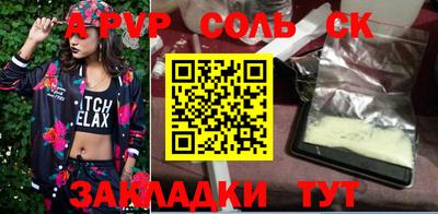 ГАЛЛЮЦИНОГЕННЫЕ ГРИБЫ Вязники