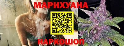 ГАЛЛЮЦИНОГЕННЫЕ ГРИБЫ Вязники