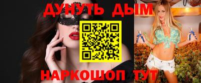 mdma Вышний Волочёк