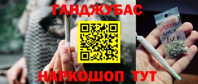 mdma Вышний Волочёк