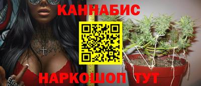 2c-b Вязьма