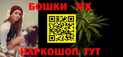 ГАЛЛЮЦИНОГЕННЫЕ ГРИБЫ Вязники