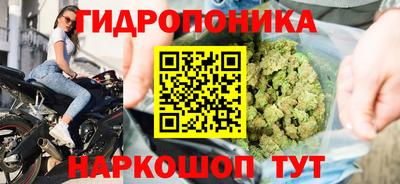 mdma Вышний Волочёк