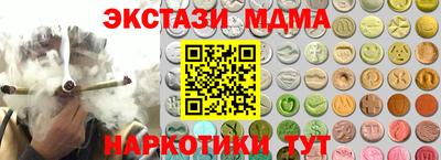 ГАЛЛЮЦИНОГЕННЫЕ ГРИБЫ Вязники