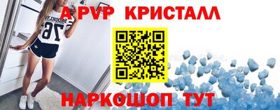 mdma Вышний Волочёк