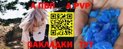 ГАЛЛЮЦИНОГЕННЫЕ ГРИБЫ Вязники