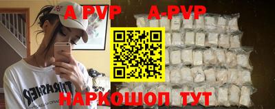 ГАЛЛЮЦИНОГЕННЫЕ ГРИБЫ Вязники