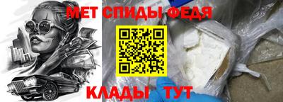 mdma Вышний Волочёк