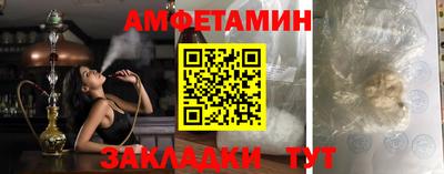 mdma Вышний Волочёк