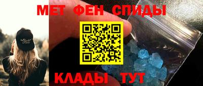 mdma Вышний Волочёк