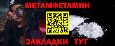 2c-b Вязьма